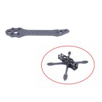 1 pc brazo de marco de fibra de carbono de 5 mm de grosor para kit de marco de basada en ruedas de 220 mm steele 5 rc dr