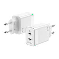 aisens cargador gan 45w 2xusb-c pd30 qc40 blanco