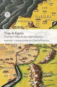 viaje de egeria