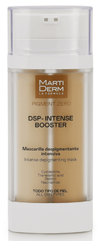 Martiderm DSP Intense Booster