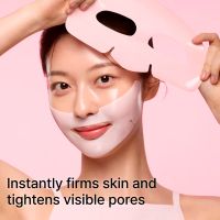 dr jart  cosmetica facial cryo rubber firming mask mascarilla reafirmante