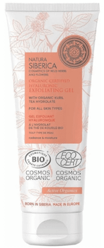 Natura Siberica Gel Exfoliante Hialurónico 75 ml