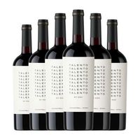 ego vino tinto talento jumilla 75 cl 14 vol pack de 6 unidades