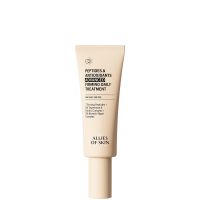 allies of skin peptides  antioxidants advanced firming daily treatment 75ml