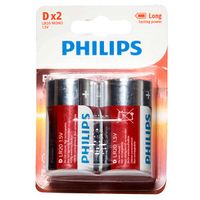 powerlife d battery qty 2