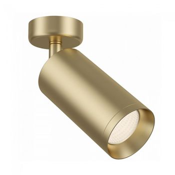 Foco de techo orientable focus ii