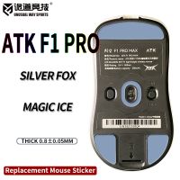 unusual way patines de raton deportivos pies liekong atk f1 pro max deslizamiento curvo edge magic ice silver fox version