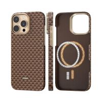 funda para movil raptic skin origin humble fibra de aramida negra para iphone 16 pro