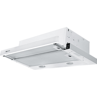 campana telescopica mepamsa ecoline 60 blanca v3 ancho 60 cm blanca modelo 2019