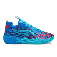 zapatillas puma mb 04 low alien skin