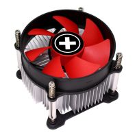 xilence xc032 ventilador cpu 92mm rojo