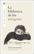 La biblioteca de los márgenes