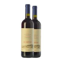 san guido vino tinto le difese toscana 75 cl 13 vol pack de 2 unidades