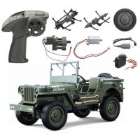 jjrc c8815 110 camion militar willys piezas de coche rc transmisor de control remoto 24g servo de direccion puente tra