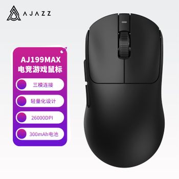 Ratón para juegos AJAZZ AJ199/Max de fibra de carbono compuesta, inalámbrico Bluetooth, 2.4G, con cable, sensor de ratón de tres modos