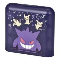 funda para juegos hori nsx-091e gengar y mimikyu nintendo switch 2 morada 24 cartuchos