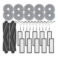 accesorios compatibles bot l10 prime  l10s pro cepillo lateral principal filtro hepa pano de fregona repuesto pa