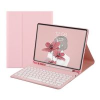 royal bailey ts131 funda con bluetooth teclado para ipad air 132024ipad pro 1292022202120202018 rosa