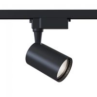 foco led para carril monofasico vuoro unity 10w