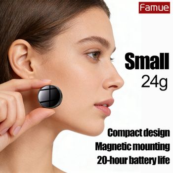 Mini grabadora de voz magnética Famue, HD 360 °   Reducción de ruido envolvente de 90 dB, 1536 kbps 20 H, batería de litio con un solo clic/activada por voz
