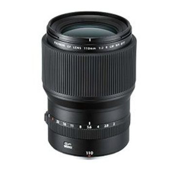 Objetivo Fujifilm Fujinon 110mm f/2 Teleobjetivo MILC Negro 9H 0,9m 77mm