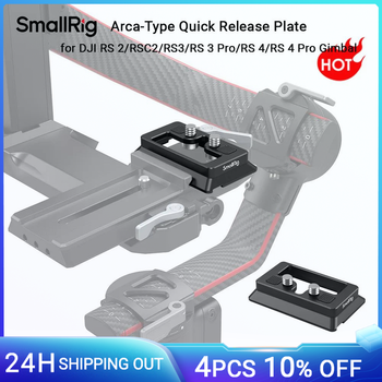 Placa de liberación rápida tipo Arca SmallRig para DJI RS 4 / RS 2 / RSC 2 / RS 3 / RS 3 Pro / RS 4 / RS 4 Pro Gimbal -3154
