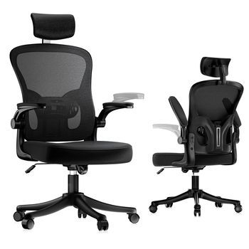 Silla De Oficina Ergonómica Con Altura Ajustable, Reposacabezas, Reposabrazos Abatibles Y Soporte Lumbar,negro, Rattantree