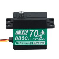 ptk 8860 70kg servomotor digital rc de metal con carcasa metalica a prueba de agua 180 para modelos de coches 18 y 11