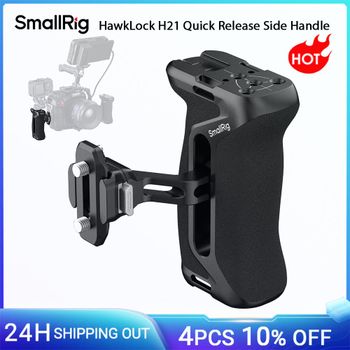 SmallRig HawkLock H21 mango lateral de liberación rápida con empuñadura de riel NATO de liberación rápida para Kit de jaula de cámara DLSR placas de montaje 5633