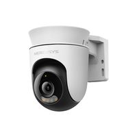 camara mercusy mc510 wifi pan