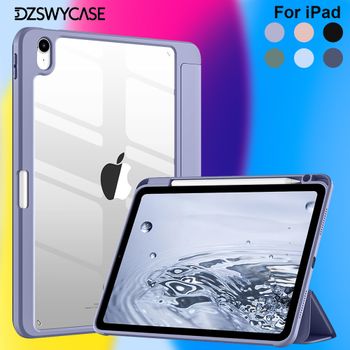 Funda para iPad 10/11th A16, 9/8/7th 10.2, 5/6th 9.7, Air 10.9 M4 M3 M2 11 13, Pro 11 12.9 13 M5, Mini 7/6 A17 Pro