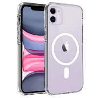 cool carcasa magnetica transparente para iphone 11