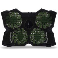 surefire bora base de refrigeracion para portatiles hasta 17 verde