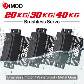 Servo sin escobillas 9imod 20/30/40KG caja de aleación de aluminio Servo de engranaje de Metal Digital impermeable para 1/8 1/10 coche trepador de control remoto barco DIY