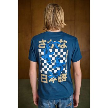Le Temps des Cerises Camiseta Camiseta LASOVBO para niño