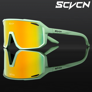 SCVCN Gafas de ciclismo fotocromáticas, gafas de sol para ciclismo para hombre, gafas UV400, gafas deportivas para exteriores MTB, gafas para bicicleta, gafas de sol para mujer