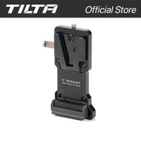 placa de bateria tilta tga-ppp-v para dji rs 2rs 2 prors 3rs 3 prors 4 prors 4 rs5 con conexion de alimentacion - montura v