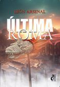 ultima roma