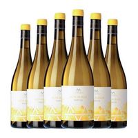 alta alella vino blanco aa parvus chardonnay alella crianza 75 cl 125 vol pack de 6 unidades