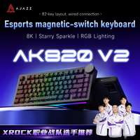 teclado para juegos ajazz ak820 v2 he con cable 75 hall effect rapid trigger tasa de sondeo de 8000hz alta precision soporte multimodo tiras de luz rgb duales perilla de volumen metalica