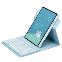 royal bailey pd-d006 funda con bluetooth teclado para ipad 97 azul