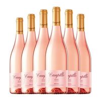 campillo vino rosado rosat rioja joven 75 cl 13 vol pack de 6 unidades
