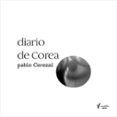 diario de corea