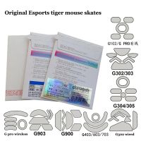 2 unidadesjuegos de patines para raton tiger gaming compatibles con los modelos logitech g pro wireless g pro x superlight g403 g502 y g903