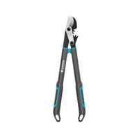 tijeras de podar gardena energycut pro s 12050-88