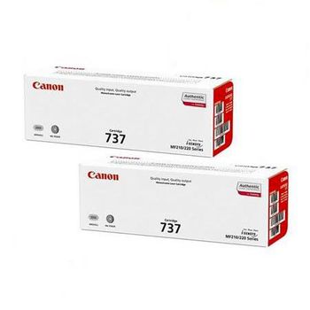 Original Multipack Canon i-SENSYS MF244dw Printer Toner Cartridges (2 Pack) -9435B002