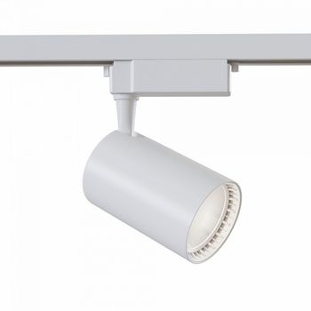 Foco de carril led vuoro unity (17w)