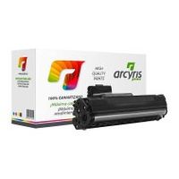 cartucho arcyris compatible brother lc1240y amarillo