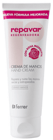 repavar regeneradora crema de manos 75 ml