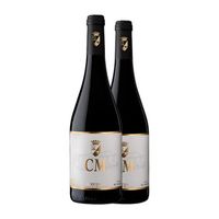carlos moro vino tinto prestigio rioja crianza 75 cl 14 vol pack de 2 unidades